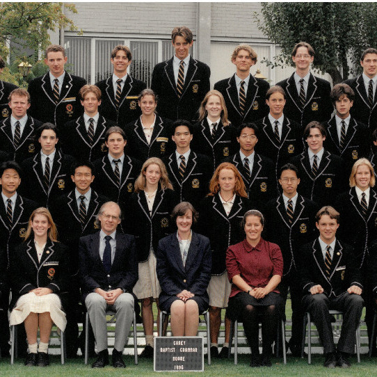 Senior School Moore House, 1996