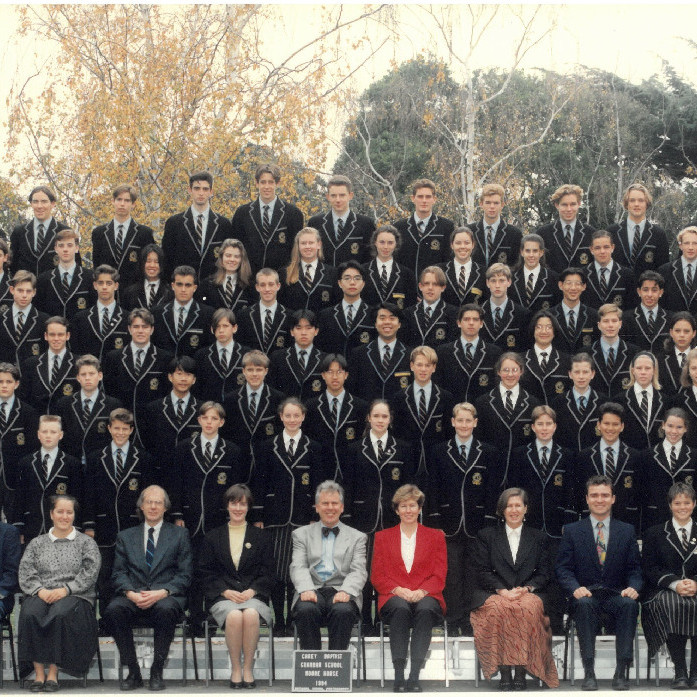 Senior School Moore House, 1994