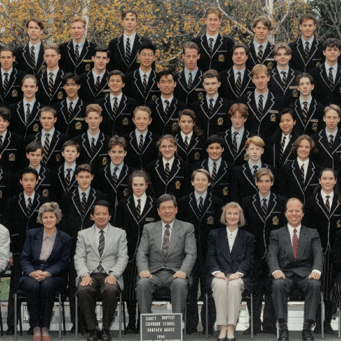 Senior School Dunshea House, 1994