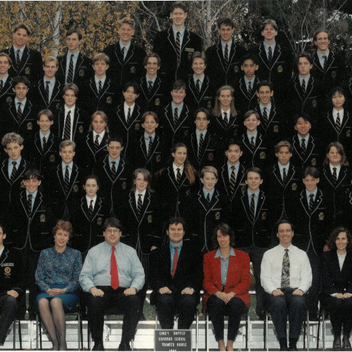 Senior School Tranter House, 1994