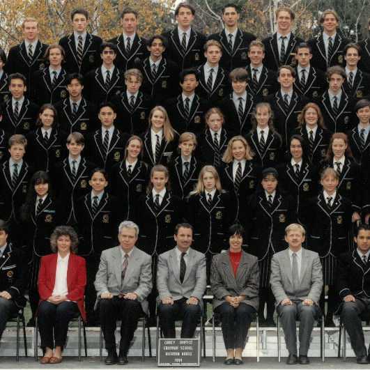 Senior School Hickman House, 1994