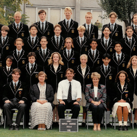 Senior School Steele House, 1996
