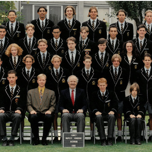 Senior School Hickman House, 1996