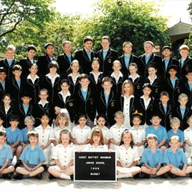 Junior School Kew Burnet House, 1999
