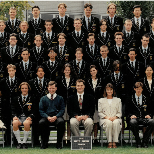 Senior School Tranter House, 1996