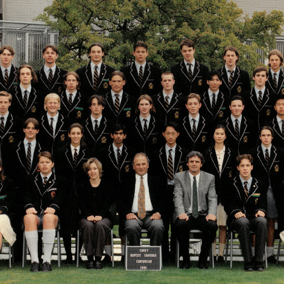 Senior School Cartwright House, 1996