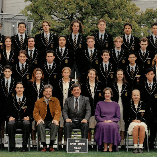 Senior School Dunshea House, 1996