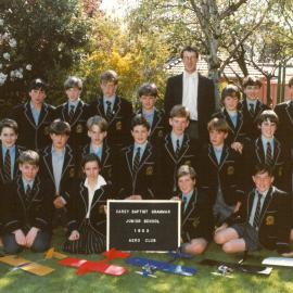 Junior School Aero Club, 1993