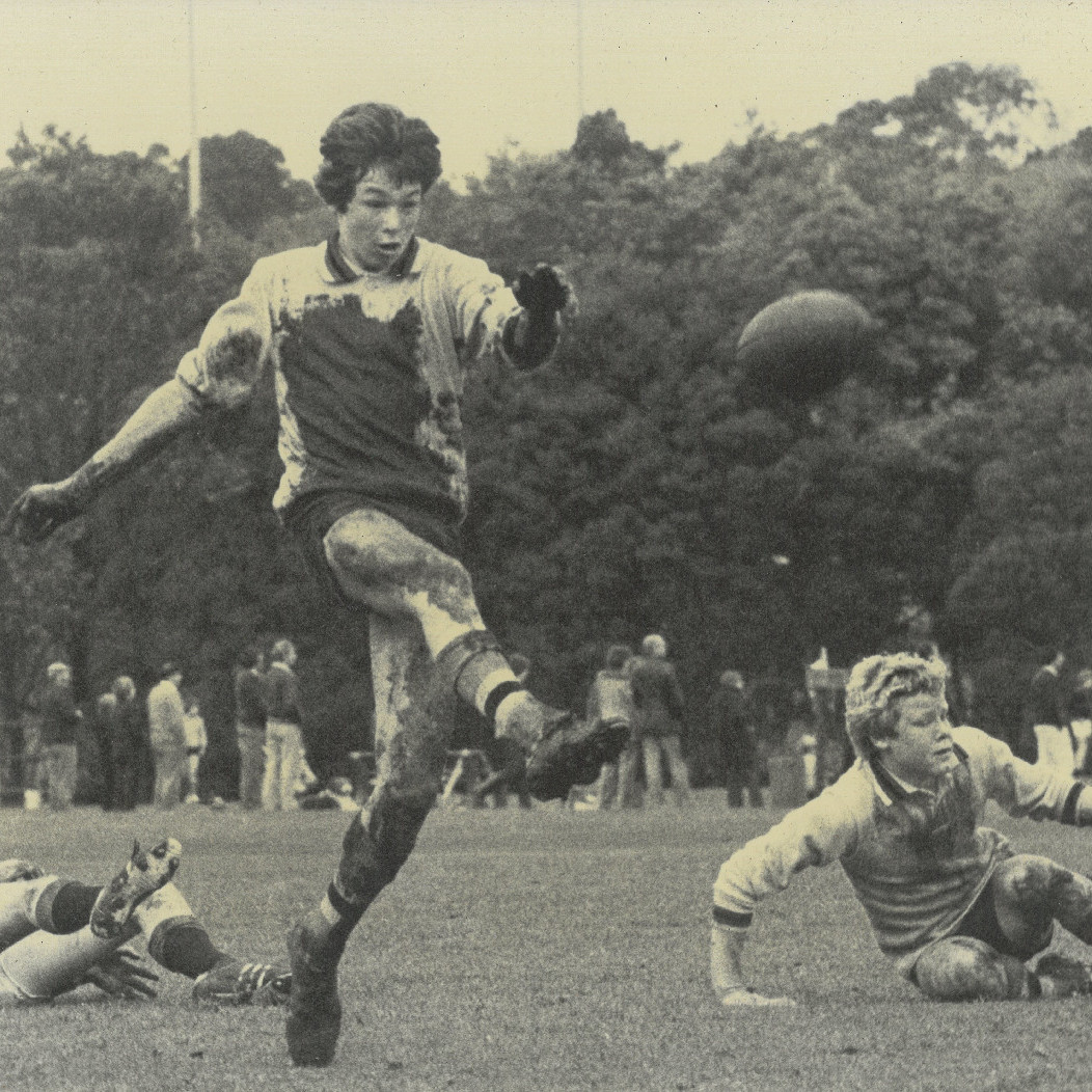 Cameron Hunter, 1979