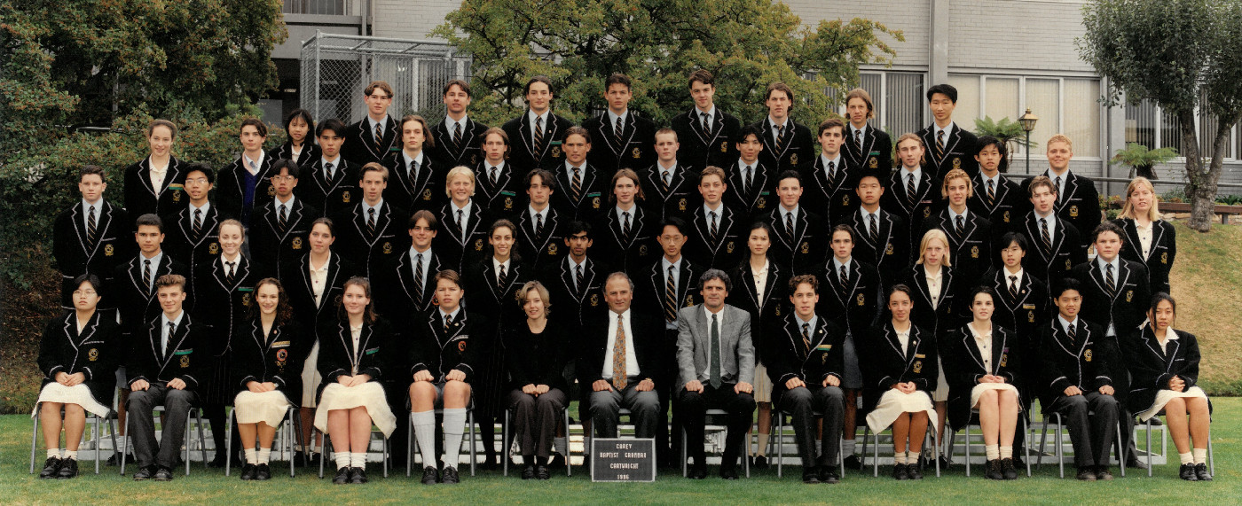 Senior School Cartwright House, 1996